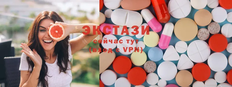 Ecstasy 300 mg  Переславль-Залесский 